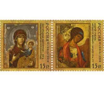  2 почтовые марки «Совместный выпуск России и Сербии. Искусство» 2010, фото 1 