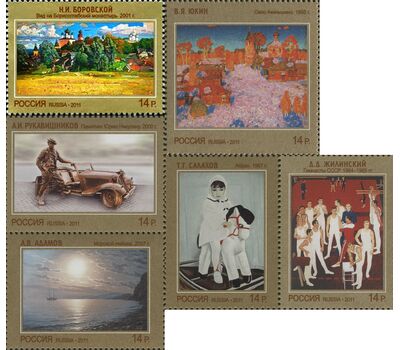  6 почтовых марок «Современное искусство России» 2011, фото 1 