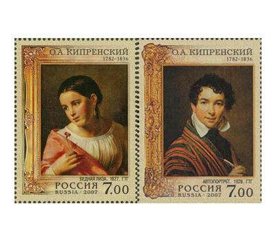Малышки на миллион: 6 самых дорогих почтовых марок в мире | Forbes Life
