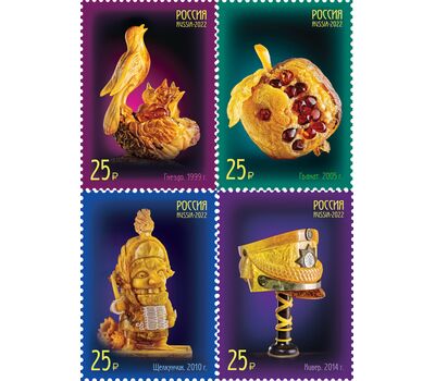  4 почтовые марки «Калининградский янтарный комбинат. Изделия из янтаря» 2022, фото 1 
