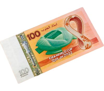  Сувенирная банкнота 100 риалов «Чемпионат мира по футболу FIFA 2022» Катар, фото 2 