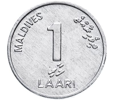  Монета 1 лари 1984 «Пальма» Мальдивы, фото 2 
