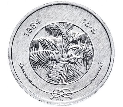  Монета 1 лари 1984 «Пальма» Мальдивы, фото 1 