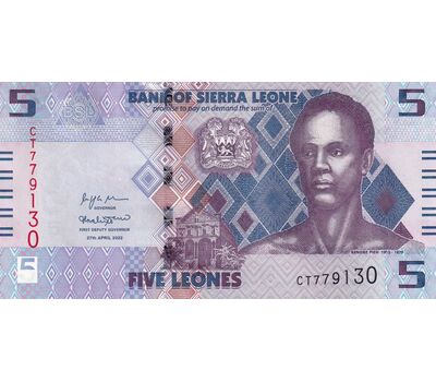  Банкнота 5 леоне 2022 «Плотина гидроэлектростанции Бумбуна» Сьерра-Леоне Пресс, фото 2 
