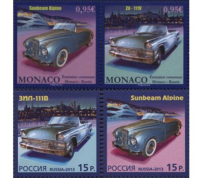  4 почтовые марки «История автомобилестроения. Совместный выпуск России и Монако» 2013, фото 1 