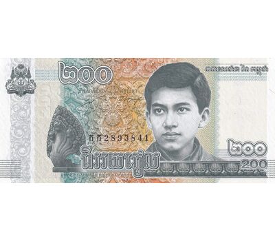  Банкнота 200 риэлей 2022 Камбоджа Пресс, фото 1 