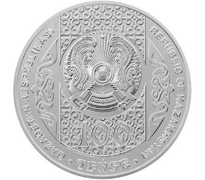  Монета 100 тенге 2021 (2022) «Праздник букваря (Тiлашар)» Казахстан (в блистере), фото 4 