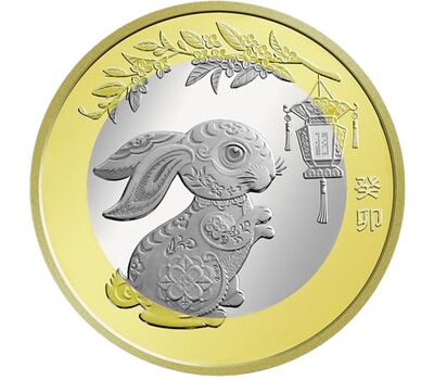  Монета 10 юаней 2023 «Лунный календарь: Год Кролика» Китай, фото 1 