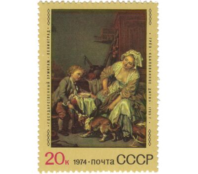 6 почтовых марок «Зарубежная живопись в советских музеях» СССР 1974, фото 4 