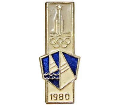  Значок «Парусный спорт. Олимпиада-80 в Москве» СССР, фото 1 