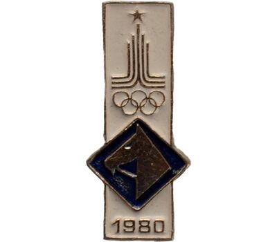  Значок «Конный спорт. Олимпиада-80 в Москве» СССР, фото 1 