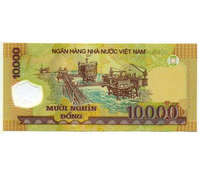  Банкнота 10000 донгов 2009 Вьетнам Пресс, фото 2 