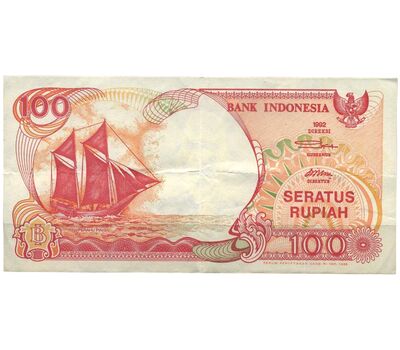 Банкнота 100 рупий 1992 (1996) Индонезия Пресс, фото 1 
