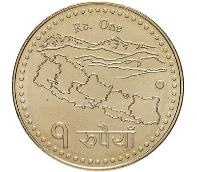  Монета 1 рупия 2020 Непал, фото 2 
