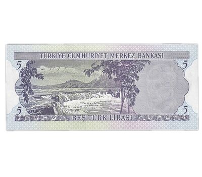  Банкнота 5 лир 1970 Турция Пресс, фото 2 