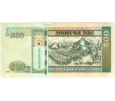  Банкнота 500 тугриков 2020 Монголия Пресс, фото 2 