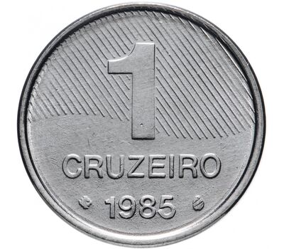  Монета 1 крузейро 1985 «ФАО — сахарный тростник» Бразилия, фото 2 