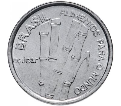 Монета 1 крузейро 1985 «ФАО — сахарный тростник» Бразилия, фото 1 