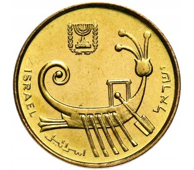  Монета 1 агора 1986 Израиль, фото 1 