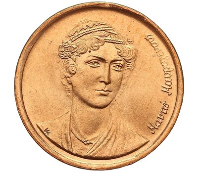  Монета 2 драхмы 1990 Греция, фото 1 