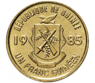  Монета 1 франк 1985 Гвинея, фото 2 