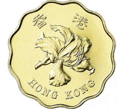  Монета 20 центов 1997 «Возвращение в Китай» Гонконг, фото 1 