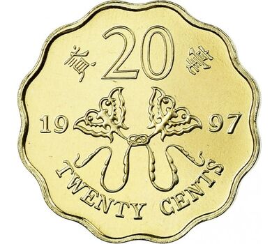  Монета 20 центов 1997 «Возвращение в Китай» Гонконг, фото 2 