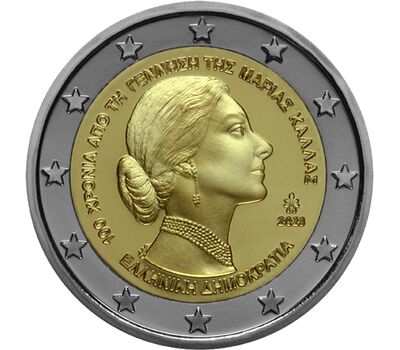  Монета 2 евро 2023 «100 лет со дня рождения Марии Каллас» Греция, фото 1 