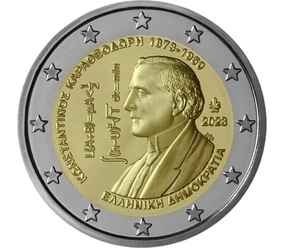  Монета 2 евро 2023 «150 лет со дня рождения Константина Каратеодори» Греция, фото 1 