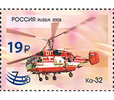  Почтовая марка «Национальный центр вертолётостроения имени М.Л. Миля и Н.И. Камова. Вертолёт «Ка-32» (надпечатка) 2023, фото 1 