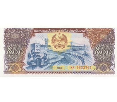  Банкнота 500 кип 1988 Лаос Пресс, фото 1 