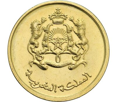  Монета 10 сантимов 2020 Марокко, фото 2 