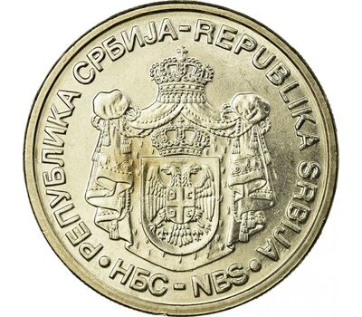  Монета 20 динаров 2010 «Джордж Вайферт» Сербия, фото 2 