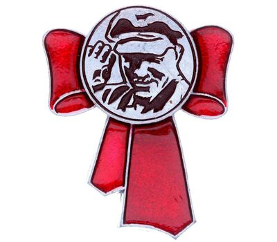  Значок «В.И.Ленин. Бант» СССР, фото 1 