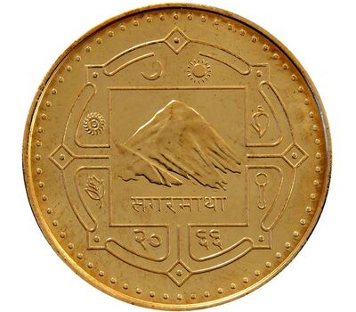  Монета 2 рупии 2009 «Гора Эверест» Непал, фото 2 