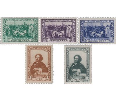  5 почтовых марок «100 лет со дня рождения И.Е. Репина» СССР 1944, фото 1 