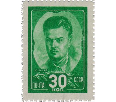  3 почтовые марки «Герои Гражданской войны» СССР 1944, фото 2 