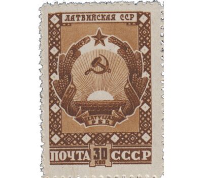  17 почтовых марок «Государственные гербы СССР и союзных республик» СССР 1947, фото 11 