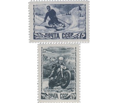  2 почтовые марки «Спорт. Лыжи, Мотоспорт» СССР 1948, фото 1 