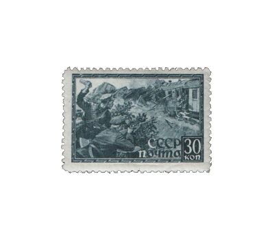  4 почтовые марки (744-747) «Великая Отечественная война 1941-1945 гг» СССР 1943, фото 2 