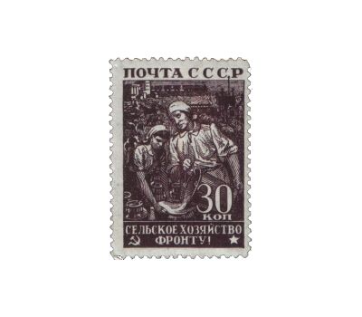  4 почтовые марки (744-747) «Великая Отечественная война 1941-1945 гг» СССР 1943, фото 4 