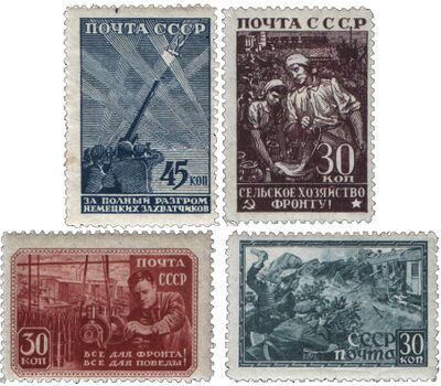  4 почтовые марки (744-747) «Великая Отечественная война 1941-1945 гг» СССР 1943, фото 1 