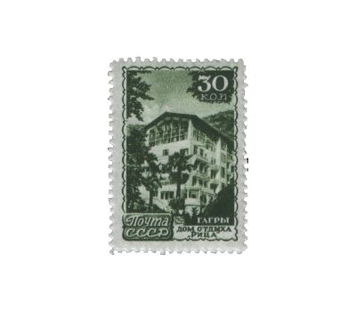  10 почтовых марок «Курорты» СССР 1947, фото 2 
