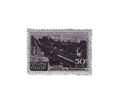  10 почтовых марок «Курорты» СССР 1947, фото 4 