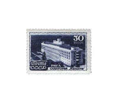  10 почтовых марок «Курорты» СССР 1947, фото 11 