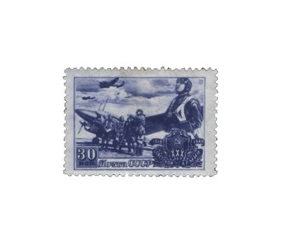  4 почтовые марки «30 лет Советской Армии» СССР 1948, фото 3 