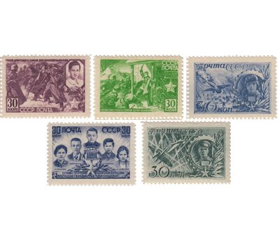  5 почтовых марок (795-799) «Герои Великой Отечественной войны» СССР 1944, фото 1 