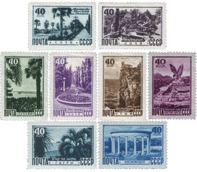  8 почтовых марок «Виды Кавказа и Крыма» СССР 1949, фото 1 
