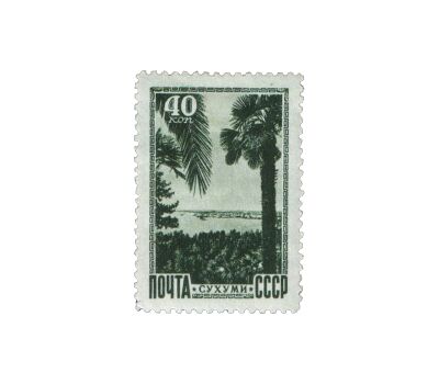  8 почтовых марок «Виды Кавказа и Крыма» СССР 1949, фото 6 