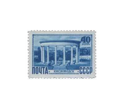  8 почтовых марок «Виды Кавказа и Крыма» СССР 1949, фото 8 
